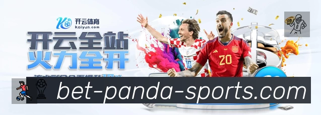 体育竞技